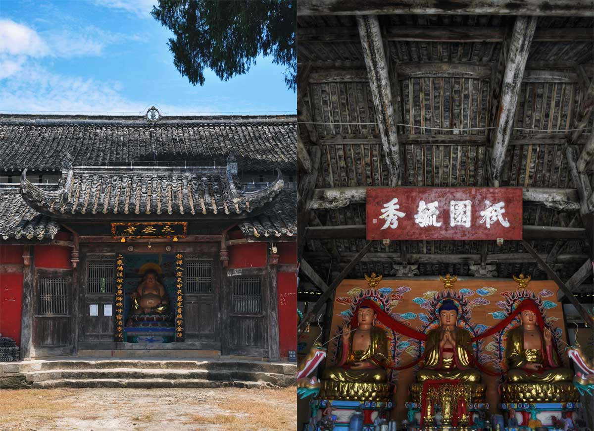 Chùa Vĩnh An, Lãng Trung