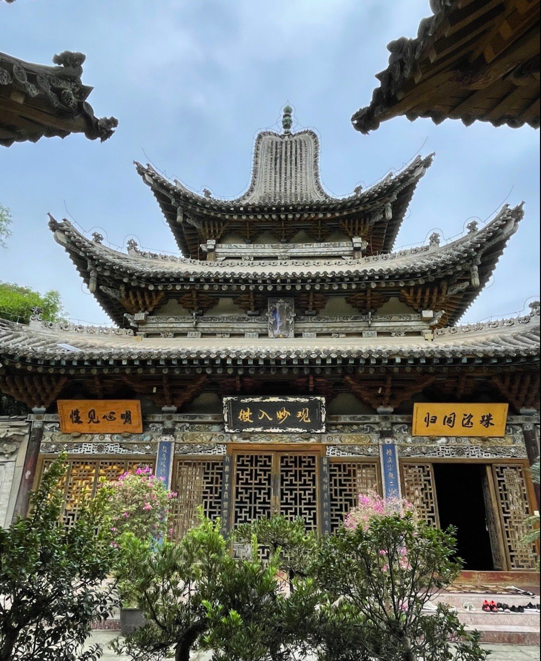 Đền BaBa, Lãng Trung