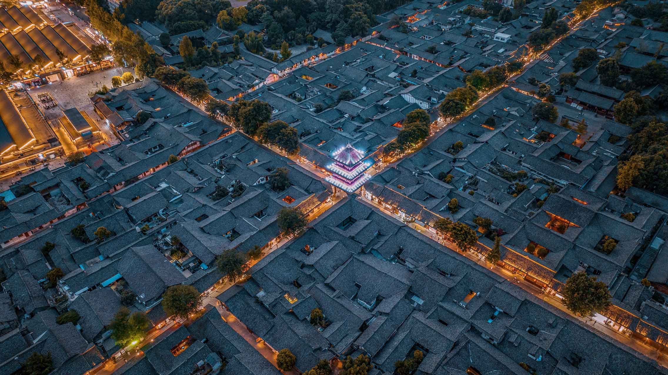 Thành cổ Lãng Trung