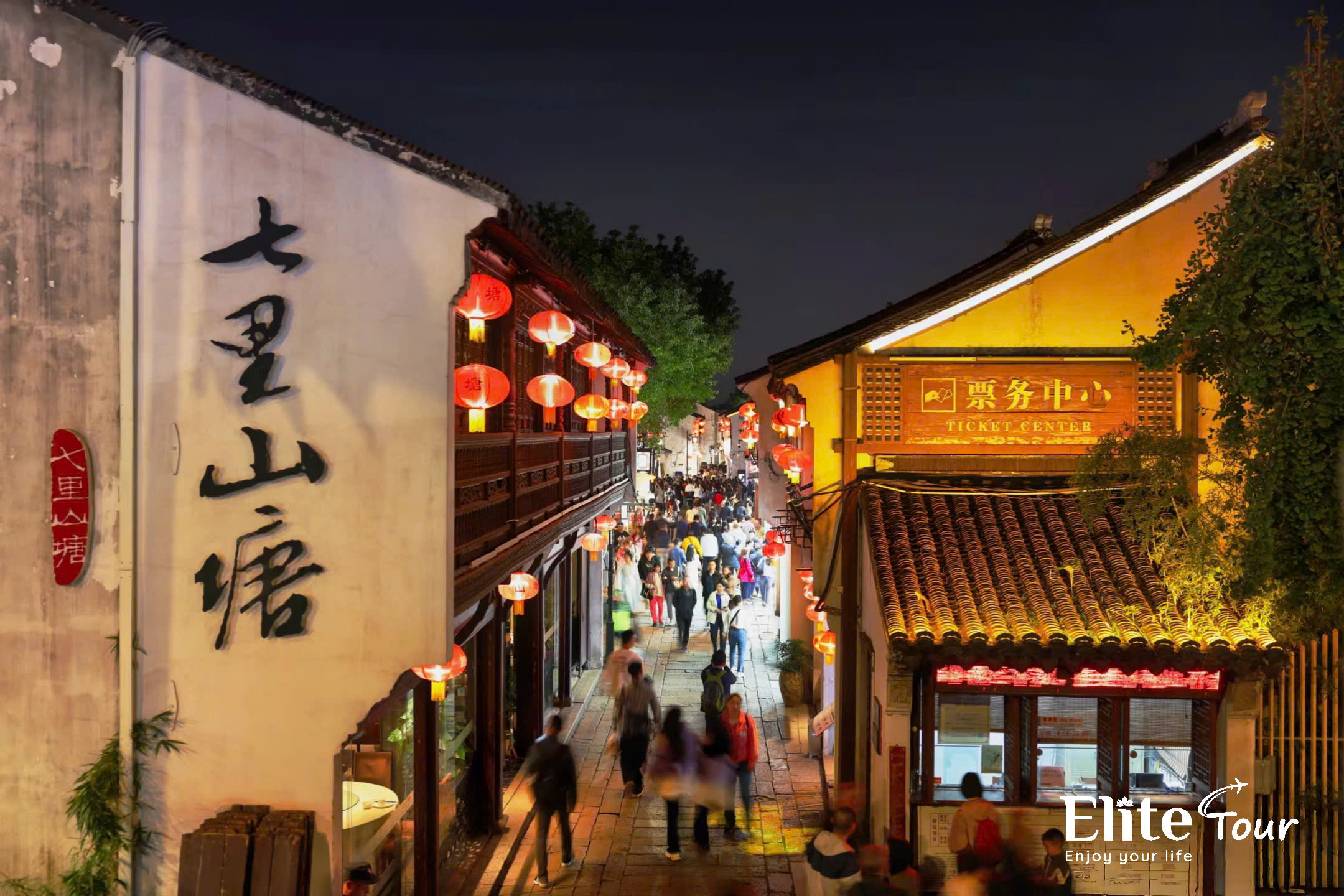 Thất Lý Sơn Đường 01