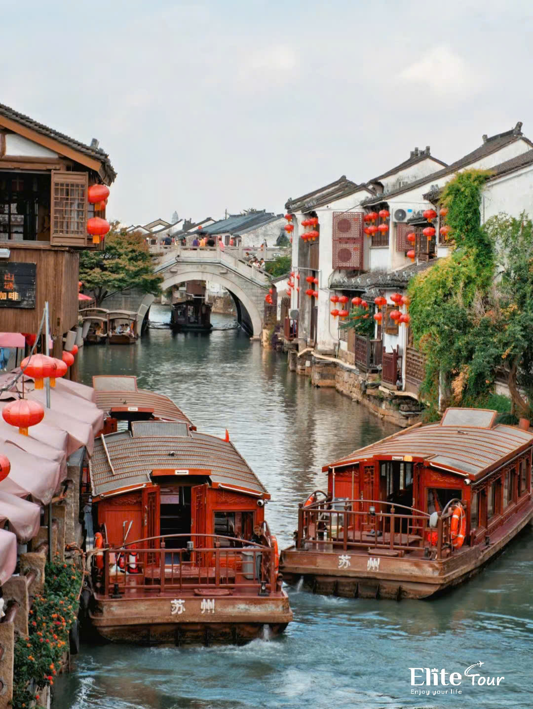 Thất Lý Sơn Đường, Tô Châu 02