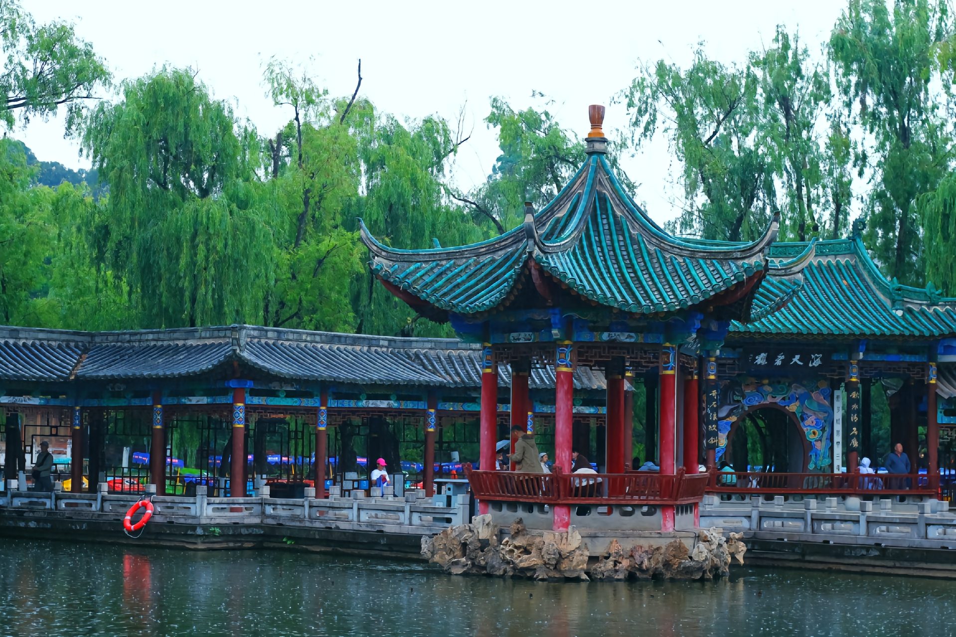 Cảnh đẹp Côn Minh, Trung Quốc