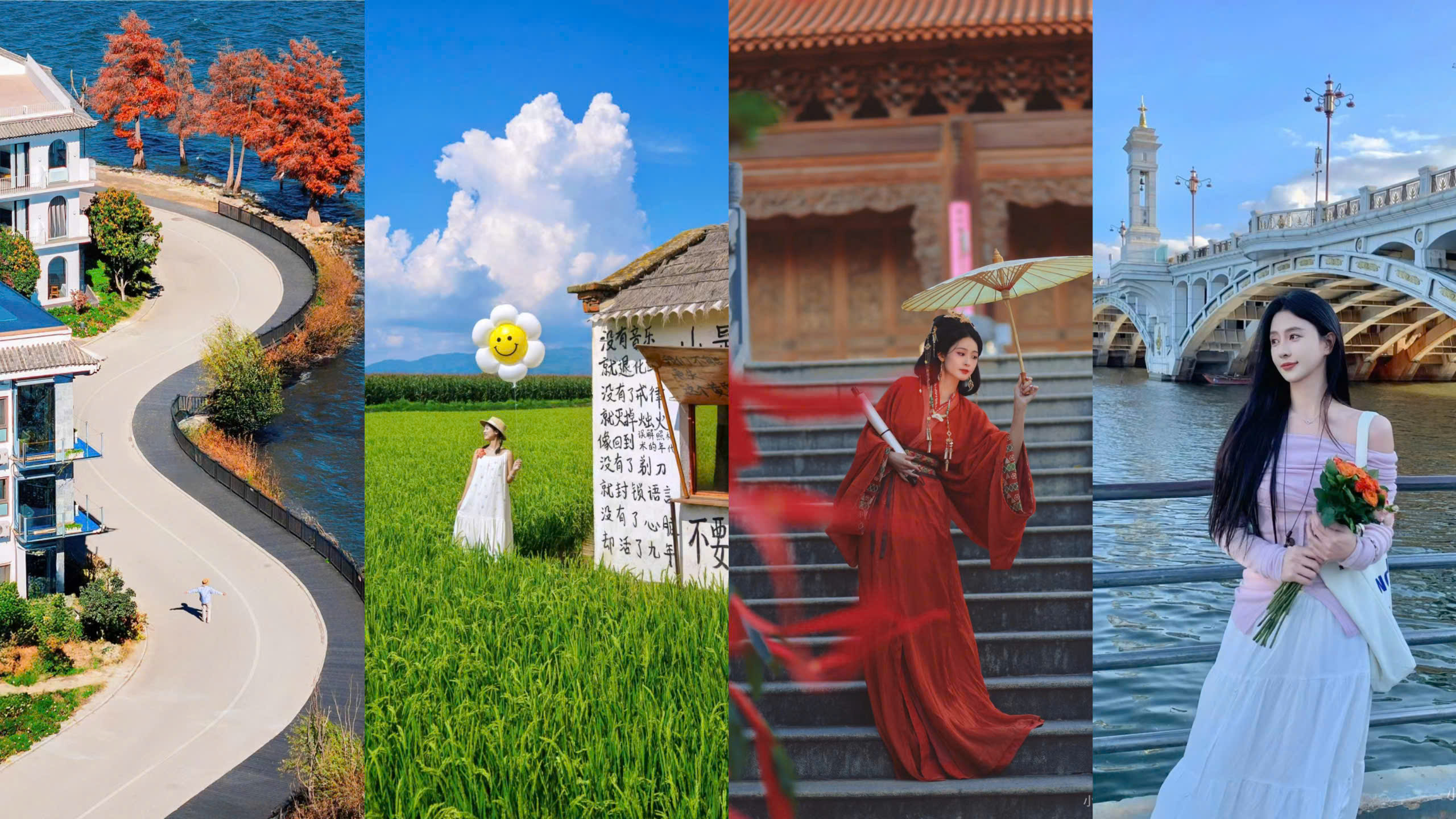 Tour Côn Minh – Đại Lý có những điểm du lịch nào hấp dẫn?