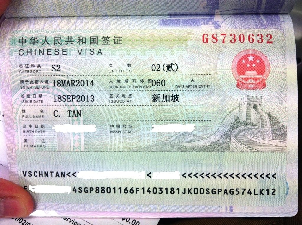 Visa du lịch Trung Quốc