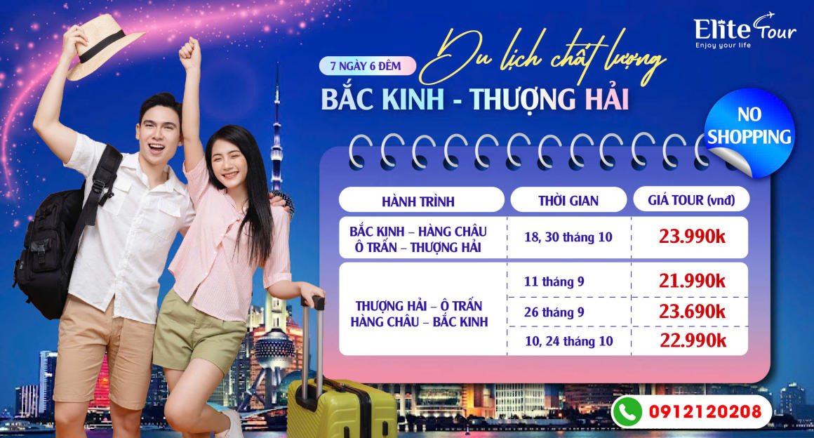 Du lịch chất lượng Bắc Kinh - Thượng Hải