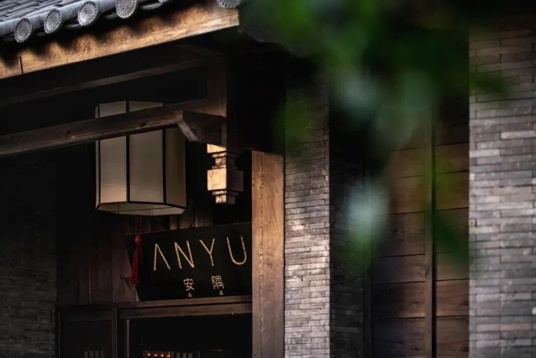 Anyu Dayan Hotel - Khách sạn gần Lệ Giang cổ trấn 01