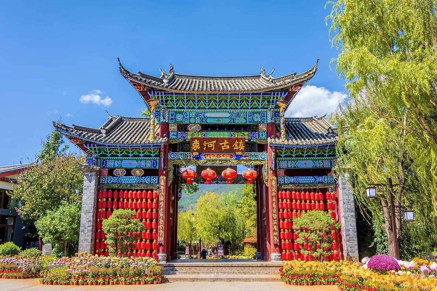 Du lịch Lệ Giang 10