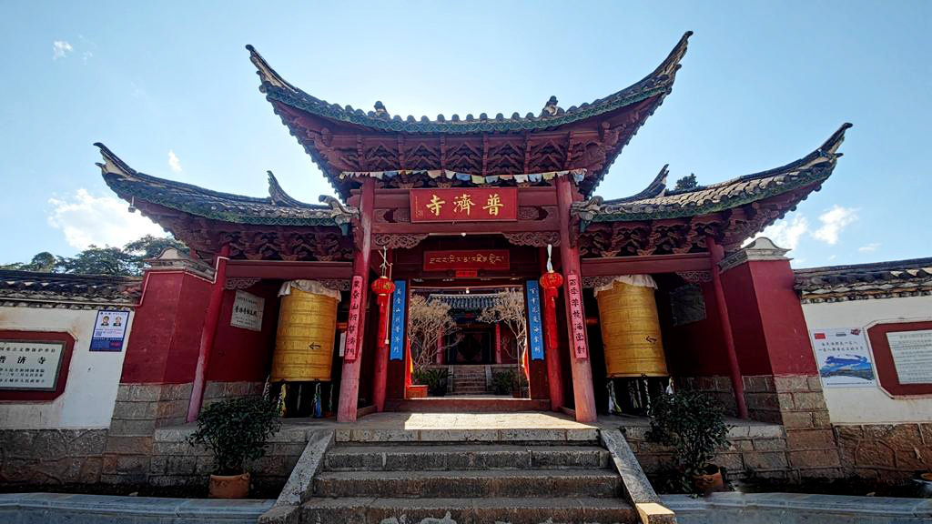 Lệ Giang cổ Trấn 08