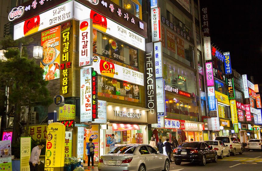 Phố mua sắm và ẩm thực Dongdaemun, Seoul, Hàn Quốc