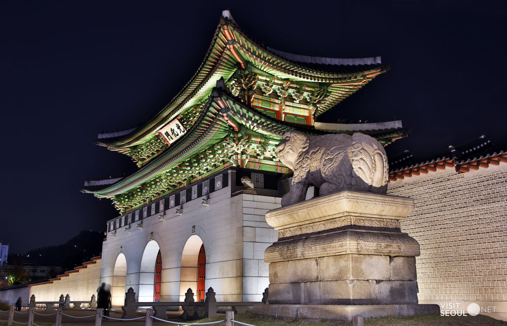 Gwanghwamun, Seoul, Hàn Quốc