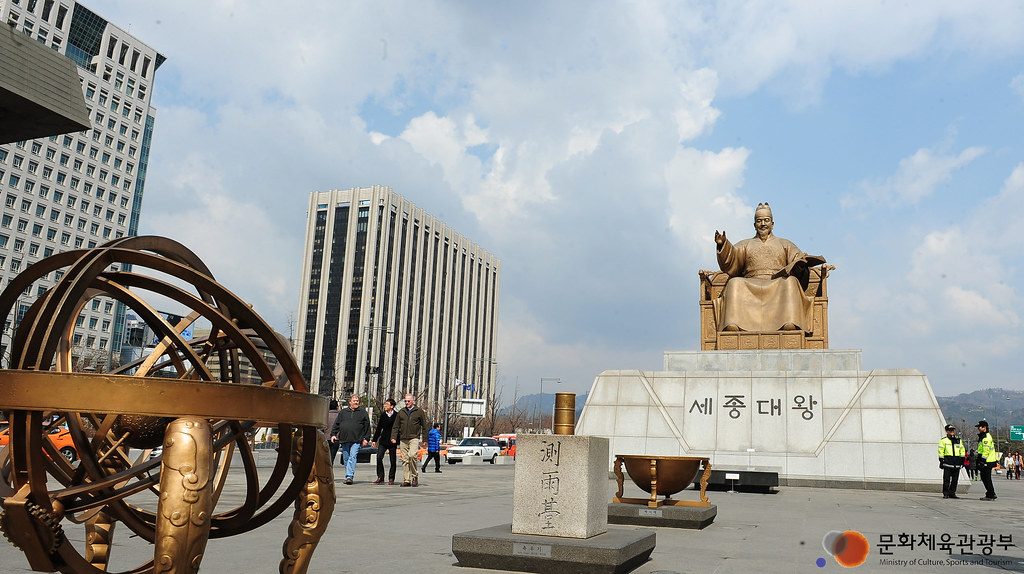 Gwanghwamun, Seoul, Hàn Quốc 01