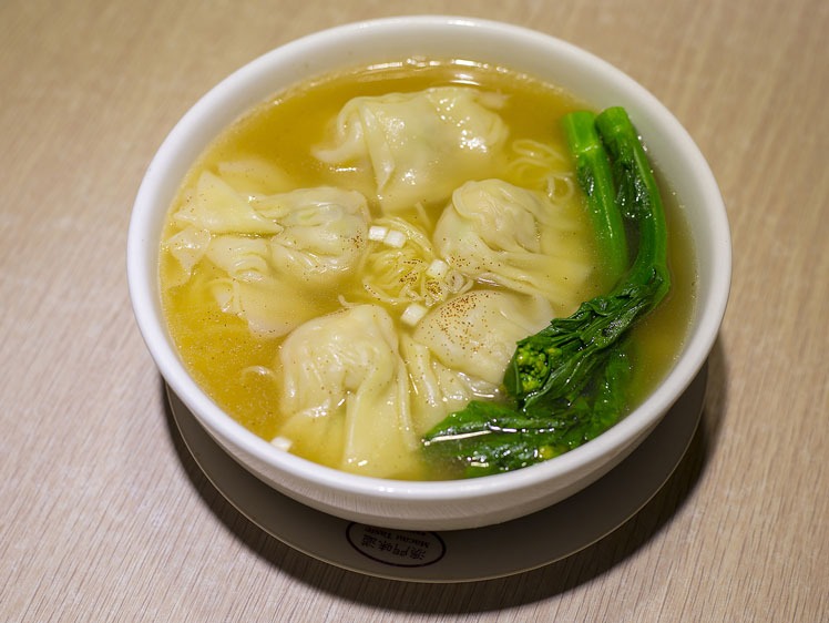 Mì hoành thánh wontons