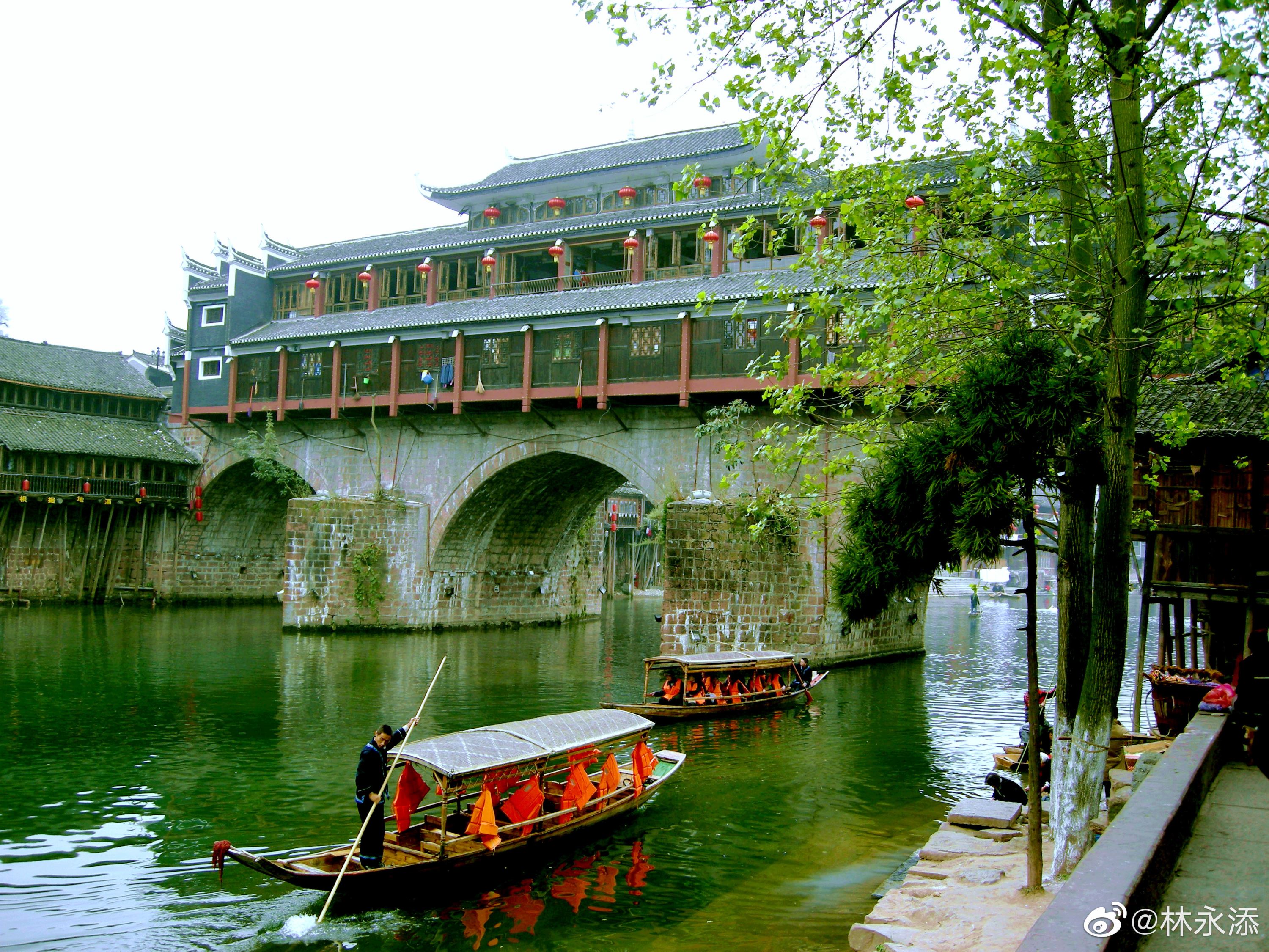 Tour du lịch Trương Gia Giới - Phượng Hoàng Cổ Trấn