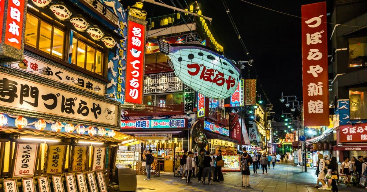 Dotonbori, Minami, Osaka Nhật Bản 01