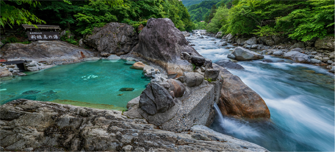 Tắm Onsen Nhật Bản ở đâu? 05