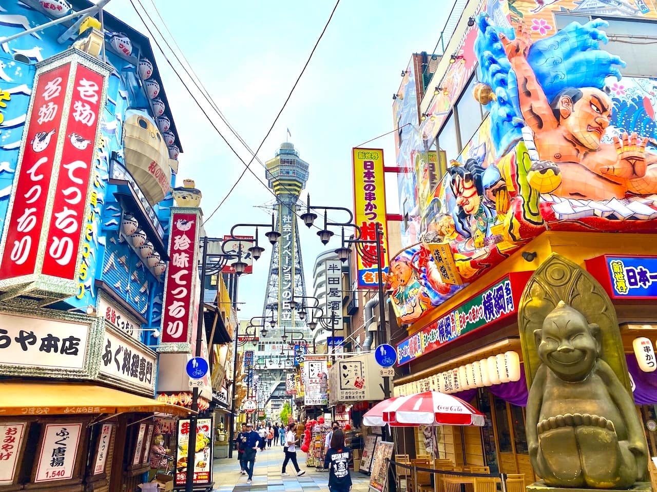 Shinsekai, Osaka, Nhật Bản