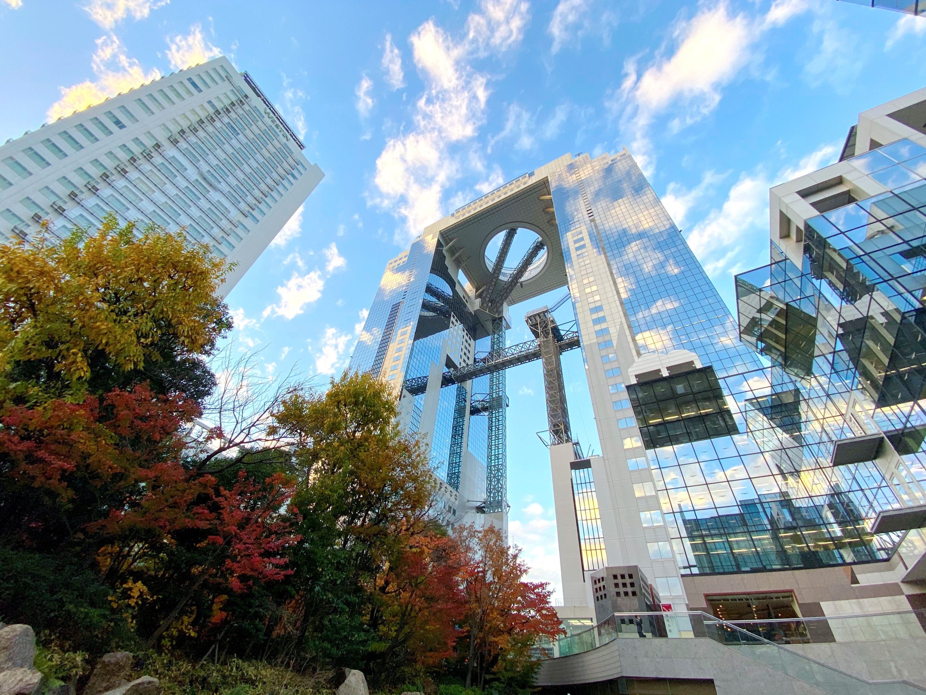 Tòa nhà chọc trời Umeda Sky, Osaka, Nhật Bản