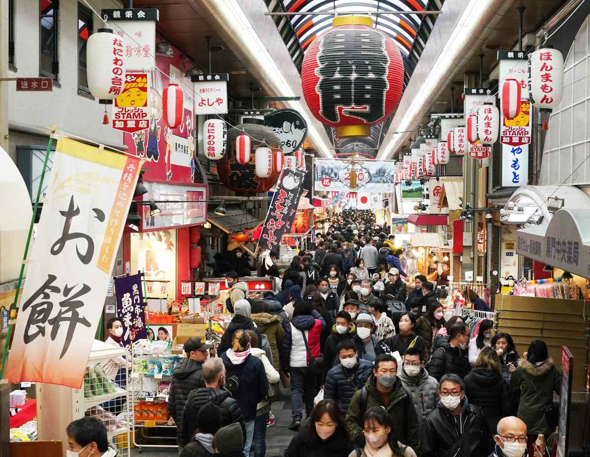 Chợ Kuromon Ichiba, Osaka, Nhật Bản
