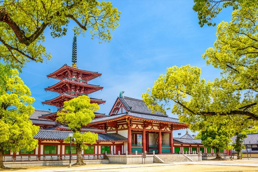 Chùa Shitenno-ji, Osaka Nhật Bản